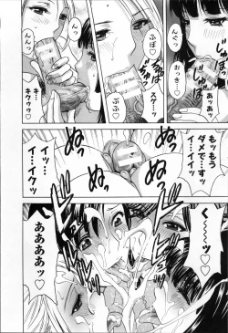 Page 164 of Hustle! Danchiduma♥ 2