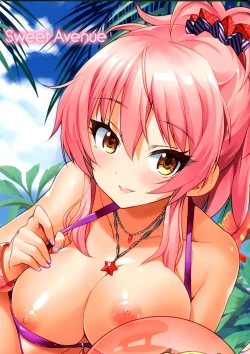 Page 18 of Sweet Vacation