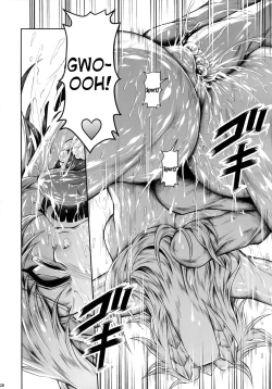 Page 19 of Solo Hunter no Seitai 4 The fifth part