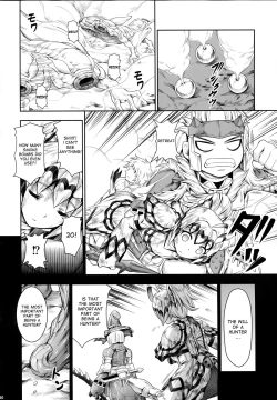 Page 21 of Solo Hunter no Seitai 4 The fifth part