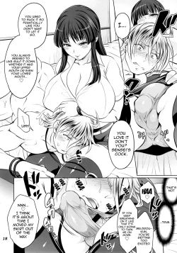 Page 18 of Futanari Yumiko Sensei to Komochi ni natta Ore