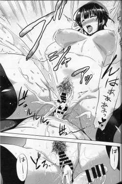 Page 16 of Takao Onee-san to Nyuukyo! Kai Ni