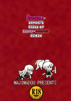 Page 2 of Enoshimateki Zecchou Jugyou + Futaket Paper