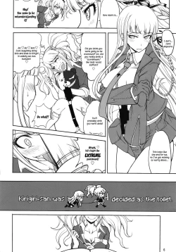 Page 6 of Enoshimateki Zecchou Jugyou + Futaket Paper