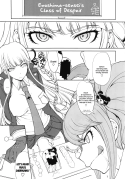 Page 7 of Enoshimateki Zecchou Jugyou + Futaket Paper