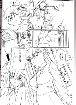 Page 11 of RED STAR, WINTER ORBIT