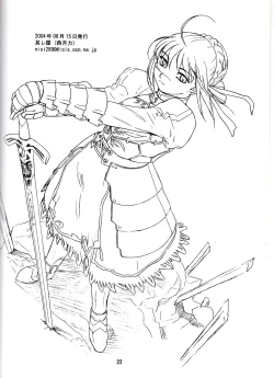 Page 22 of think BLUE