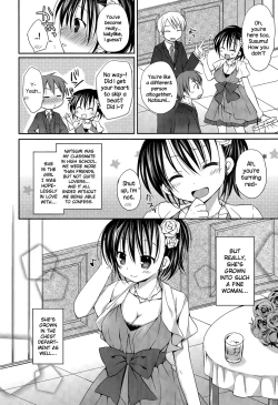 Page 2 of Shiawase Rensa Hannou
