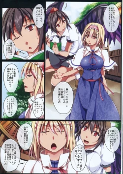 Page 2 of Otokogirai no Alice wa Shounen ga Osuki