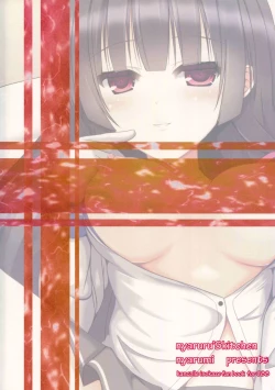 Page 23 of Hishokan no Meshi ga Umai!