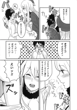 Page 6 of Koisuru Juujun Atago-chan