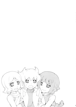 Page 17 of Mii-chan wa Okazu desuyo! | Milly for Masturbation!