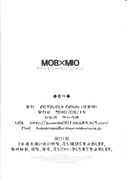 Page 37 of MoBxMIO