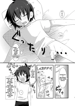 Page 7 of Handa ga Onanie Shiteru dake no Hon