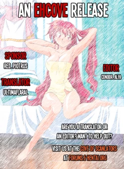 Page 30 of Variable Vipers II