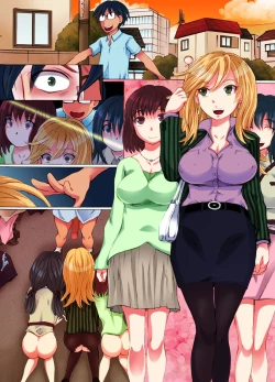 Page 37 of Donna Koto o Shite mo Dare mo Ore no Sonzai ni Ki ga Tsukanai Chikara de Kawaii Onna-tachi o Soku Yari