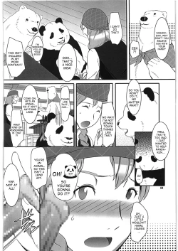 Page 3 of A, Milk Oome de Onegaishimasu