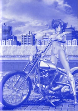 Page 4 of Psycho Saviors - Chounouryoku Tokusoutai