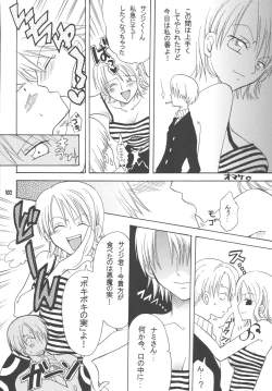 Page 101 of Lovely Kaizoku Collection