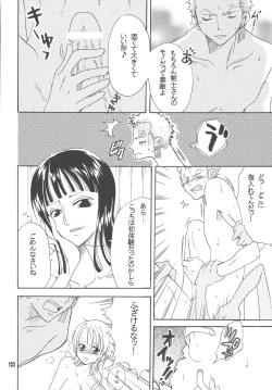 Page 121 of Lovely Kaizoku Collection