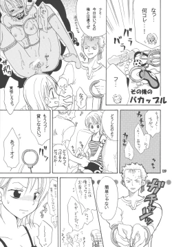 Page 138 of Lovely Kaizoku Collection