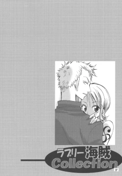 Page 26 of Lovely Kaizoku Collection