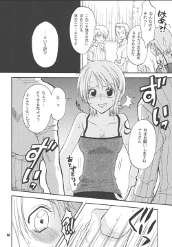 Page 45 of Lovely Kaizoku Collection