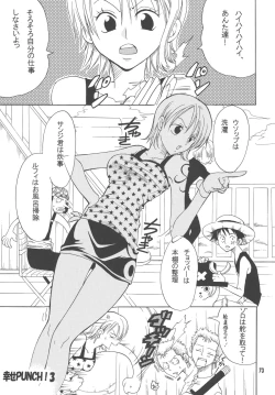 Page 72 of Lovely Kaizoku Collection