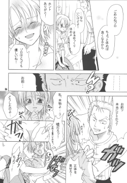 Page 85 of Lovely Kaizoku Collection