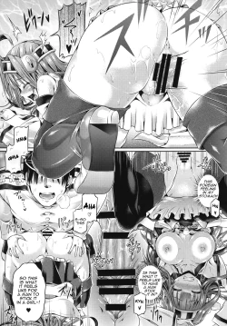 Page 16 of KawaColle 2.0