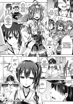 Page 23 of KawaColle 2.0