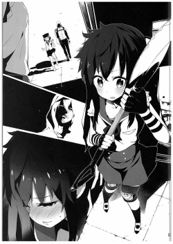 Page 4 of Gakkou Flesh | School-Flesh!