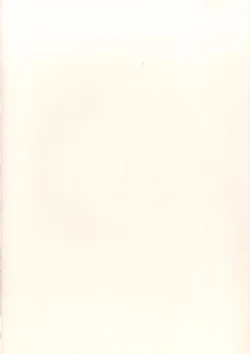 Page 2 of Shiburin Bon