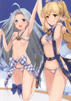 Page 10 of KAGUYA Tsuushin 2015 Natsu