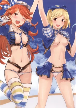 Page 11 of KAGUYA Tsuushin 2015 Natsu