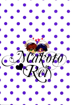 Page 2 of MakoRei Kikan #01 | MakoRei Quarterly 1