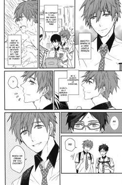 Page 6 of MakoRei Kikan #01 | MakoRei Quarterly 1