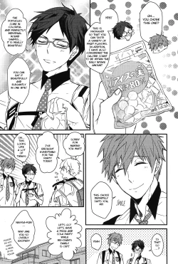 Page 7 of MakoRei Kikan #01 | MakoRei Quarterly 1