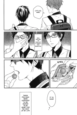 Page 8 of MakoRei Kikan #01 | MakoRei Quarterly 1