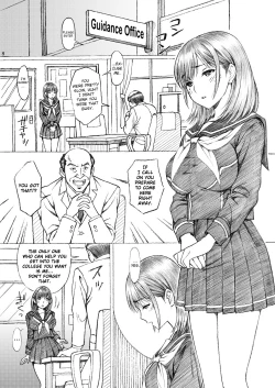 Page 7 of Gakkou no Sensei ga Love Plus no Nene-san Ni no Joshikousei o Rape Shita! 2