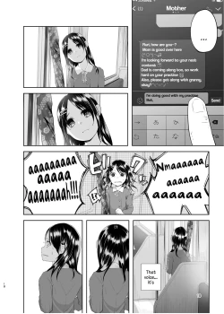 Page 17 of Uso mo Tsukanai Junsui na Sonzai | An Unlying, Genuine Existence