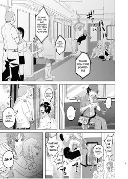 Page 3 of Uso mo Tsukanai Junsui na Sonzai | An Unlying, Genuine Existence