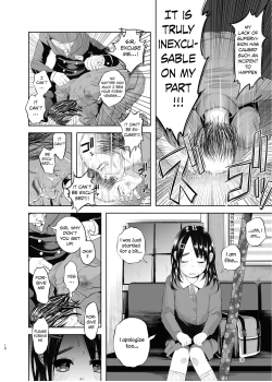 Page 9 of Uso mo Tsukanai Junsui na Sonzai | An Unlying, Genuine Existence