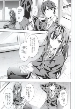 Page 2 of Yahari Ore wa Hentai Love Come ga ii.