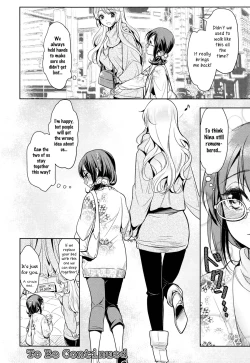 Page 20 of Dekoboko Joshi| Mismatch Girls Ch. 1
