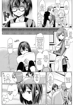 Page 2 of Dekoboko Joshi| Mismatch Girls Ch. 1