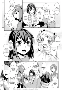 Page 3 of Dekoboko Joshi| Mismatch Girls Ch. 1