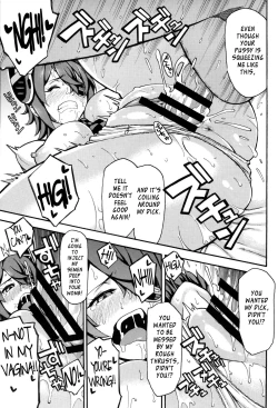 Page 12 of Asedaku Tenryuu