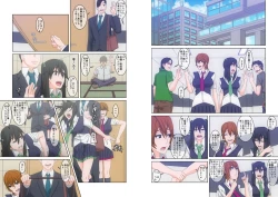 Page 16 of Boku no Tsukutta Saikyou no Saimin Denpa Houshaki de Sukihoudai Onna ni Omanko Shimakuru Monogatari