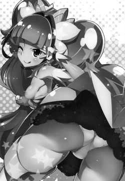 Page 2 of Princess Photo Session!